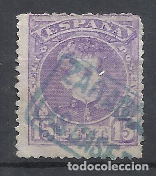 Sellos: ALFONSO XIII cadete CARTERIA las casetas zaragoza