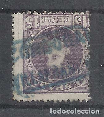 Sellos: ALFONSO XIII cadete CARTERIA VILLAFRANCA CORDOBA