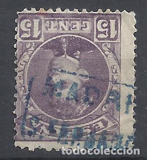 Sellos: ALFONSO XIII cadete CARTERIA SAN FERNANDO MADRID