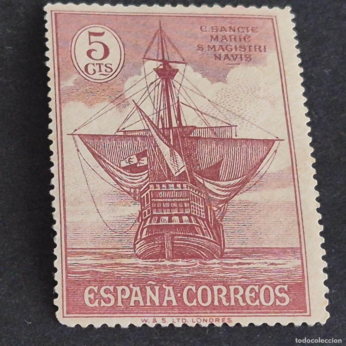 Sellos: ESPA&Ntilde;A, 1930, DESCUBRIMIENTO DE AM&Eacute;RICA, EDIFIL 534**, NUEVO, GOMA, SIN FIJASELLO, LEER, ( LOTE AR )