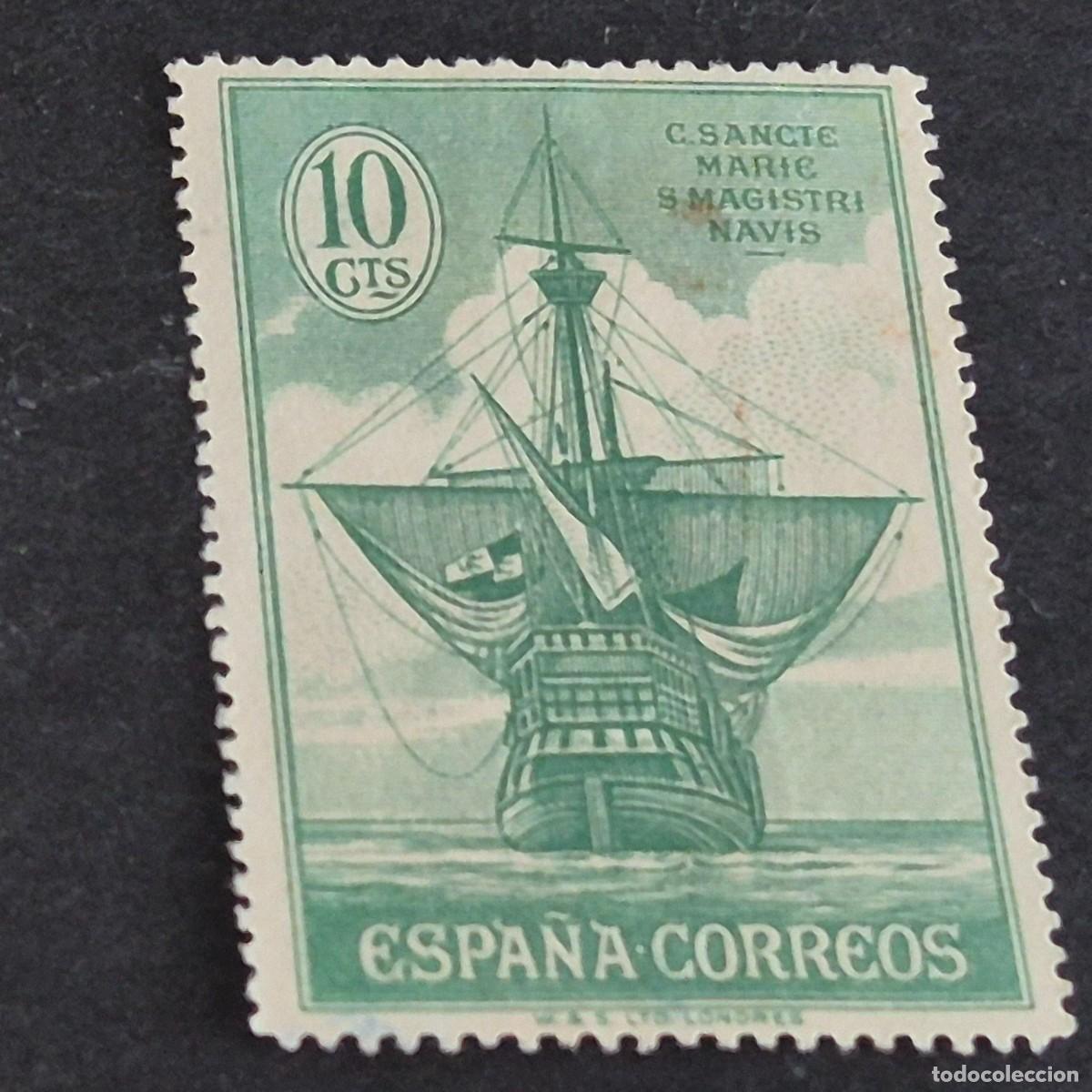 Sellos: ESPA&Ntilde;A, 1930, DESCUBRIMIENTO DE AM&Eacute;RICA, EDIFIL 536, NUEVO SIN GOMA, LEER, ( LOTE AR )