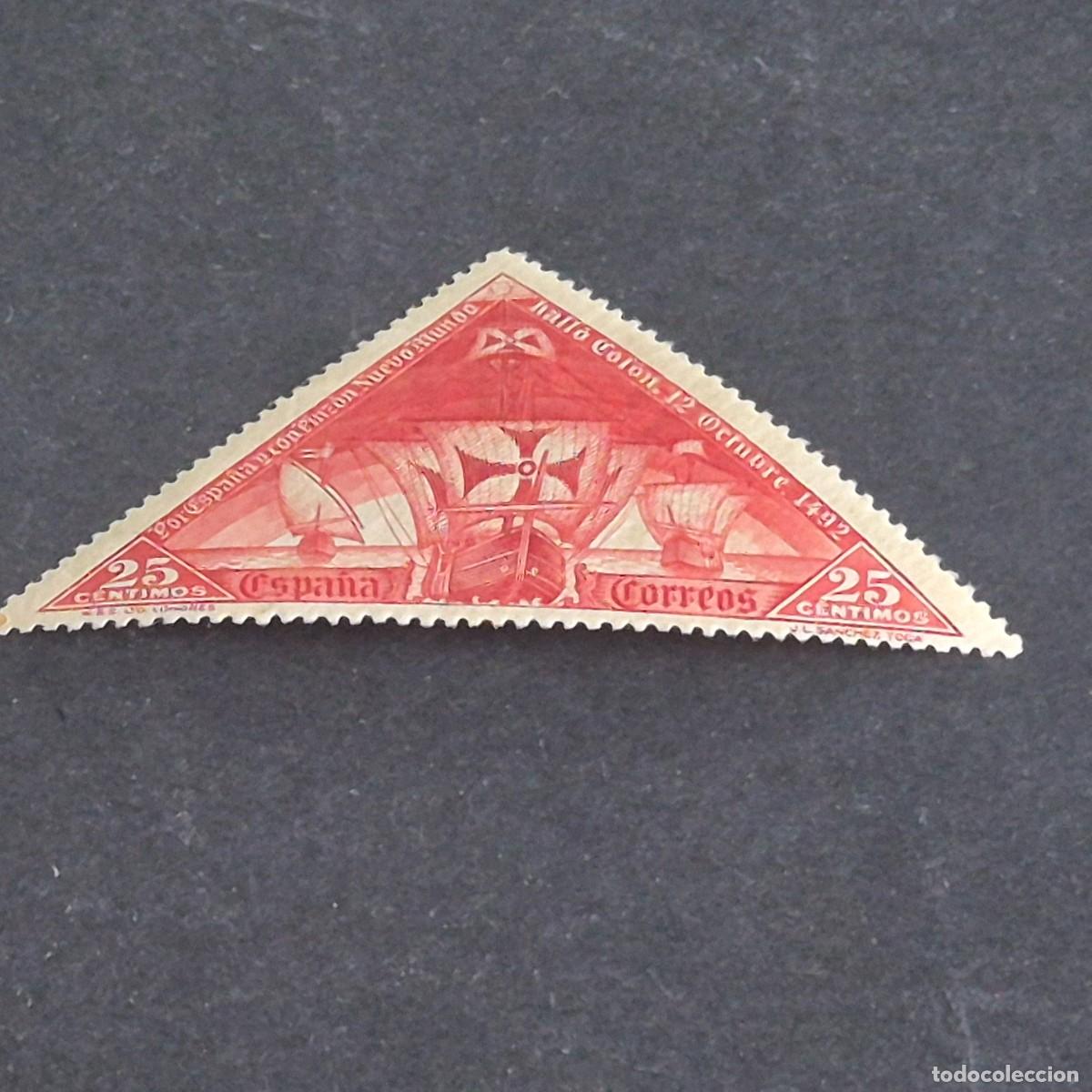 Sellos: ESPA&Ntilde;A, 1930, DESCUBRIMIENTO DE AM&Eacute;RICA, EDIFIL 539*, NUEVO, GOMA, FIJASELLO, ( LOTE AR )