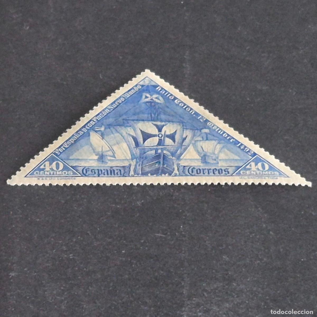 Sellos: ESPA&Ntilde;A, 1930, DESCUBRIMIENTO DE AM&Eacute;RICA, EDIFIL 541*, NUEVO, GOMA, FIJASELLO, ( LOTE AR )