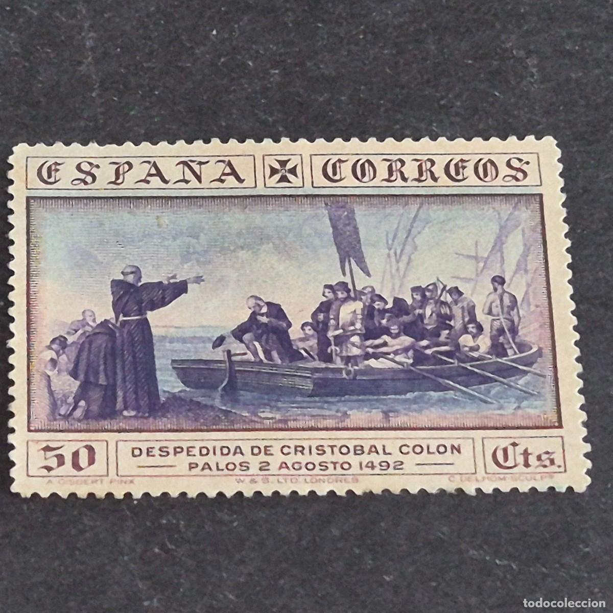 Sellos: ESPA&Ntilde;A, 1930, DESCUBRIMIENTO DE AM&Eacute;RICA, EDIFIL 542, NUEVO SIN GOMA, ( LOTE AR )