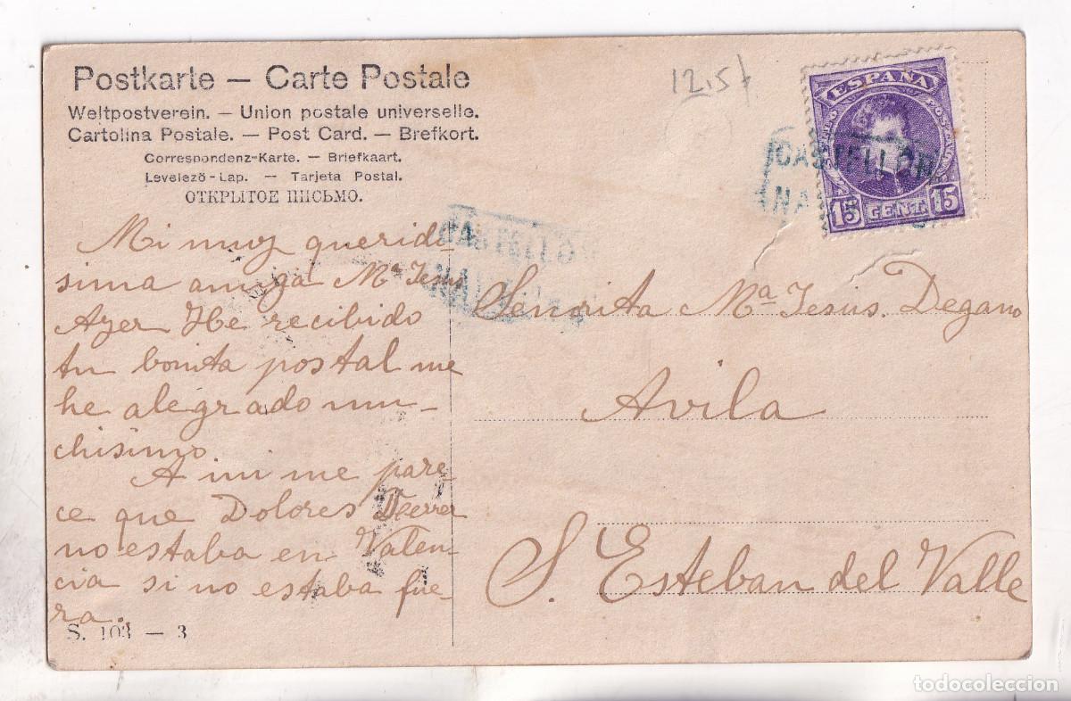 Sellos: POSTAL. CARTER&Iacute;A CASTELL&Oacute;N A SAN ESTEBAN DEL VALLE. &Aacute;VILA. CADETE