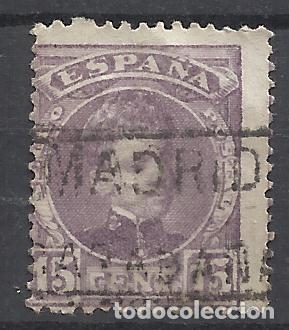 Sellos: ALFONSO XIII cadete CARTERIA CARABA&Ntilde;A MADRID