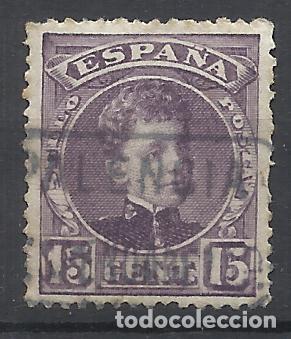 Sellos: ALFONSO XIII cadete CARTERIA ESPINOSA DE CERRATO PALENCIA