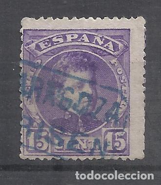 Sellos: ALFONSO XIII CADETE CARTERIA grisen zaragoza