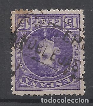 Sellos: ALFONSO XIII CADETE CARTERIA NOBLEJAS TOLEDO