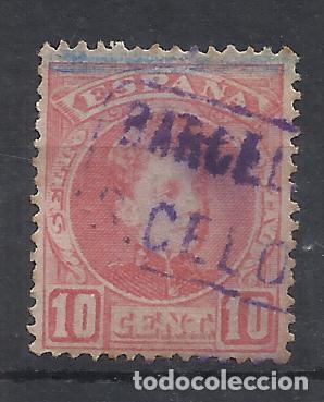 Sellos: ALFONSO XIII CARTERIA SANT CELONI BARCELONA