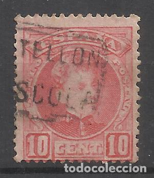 Sellos: ALFONSO XIII CARTERIA PE&Ntilde;ISCOLA CASTELLO