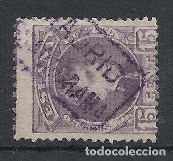 Sellos: ALFONSO XIII CARTERIA GUADARRAMA MADRID