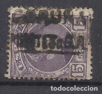 Sellos: ALFONSO XIII CARTERIA AS PONTES DE GARCIA RODRIGUEZ CORU&Ntilde;A