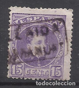 Sellos: ALFONSO XIII CARTERIA AGRAMUNT LLEIDA LERIDA