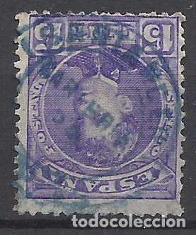 Sellos: ALFONSO XIII FECHADOR SANTANDER