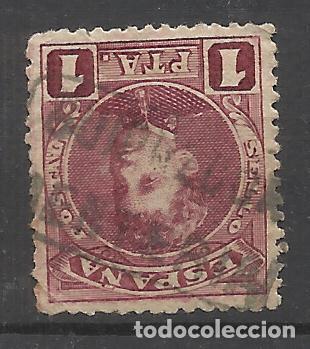 Sellos: ALFONSO XIII CADETE CARTERIA RENTERIA GUIPUZCOA
