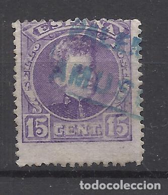Sellos: ALFONSO XIII CADETE CARTERIA AMUSCO PALENCIA