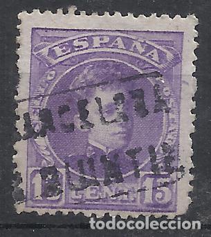 Sellos: ALFONSO XIII CADETE CARTERIA SANT QUINTIN BARCELONA