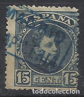 Sellos: ALFONSO XIII CADETE CARTERIA CHAPINERIA MADRID