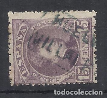 Sellos: ALFONSO XIII CADETE CARTERIA VILLALBA DEL ALCOR HUELVA