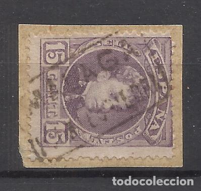 Sellos: ALFONSO XIII CADETE CARTERIA FUENTE DE PIEDRA MALAGA