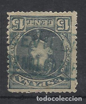 Sellos: ALFONSO XIII CADETE CARTERIA AZNALCAZAR SEVILLA
