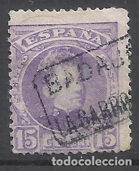 Sellos: ALFONSO XIII CADETE CARTERIA LA GARROVILLA BADAJOZ