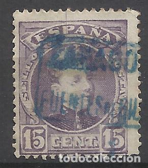 Sellos: ALFONSO XIII CADETE CARTERIA FUENTES DE JILOCA ZARAGOZA