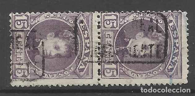 Sellos: ALFONSO XIII CADETE CARTERIA FUENCALIENTE CIUDAD REAL