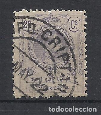 Sellos: ALFONSO XIII MEDALLON FECHADOR CAMPO DE CRIPTANA CIUDAD REAL