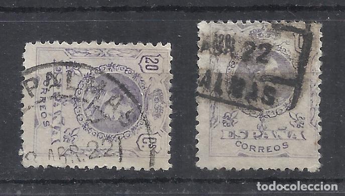 Sellos: ALFONSO XIII MEDALLON FECHADORES PALMAS CANARIAS