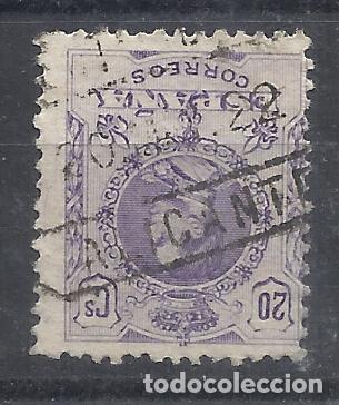 Sellos: ALFONSO XIII MEDALLON FECHADOR ALACANT ALICANTE