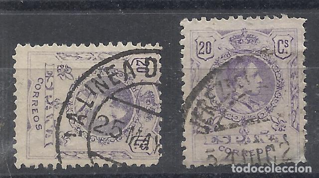 Sellos: ALFONSO XIII MEDALLON FECHADORES LA LINEA JEREZ CADIZ