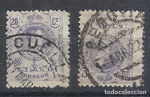 Sellos: ALFONSO XIII MEDALLON FECHADORES CUELLAR SEGOVIA