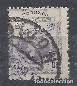 Sellos: ALFONSO XIII MEDALLON FECHADOR GIJON OVIEDO ASTURIES