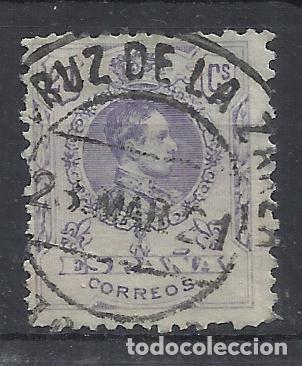 Sellos: ALFONSO XIII MEDALLON FECHADOR SANTA CRUZ DE LA ZARZA TOLEDO