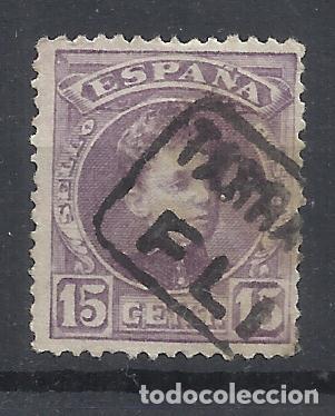 Sellos: ALFONSO XIII CADETE CARTERIA FLIX TARRAGONA