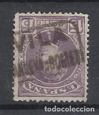 Sellos: ALFONSO XIII CADETE CARTERIA VILLANUEVA DE GOMEZ AVILA