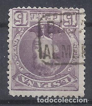 Sellos: ALFONSO XIII CADETE CARTERIA ALMENDRAL BADAJOZ