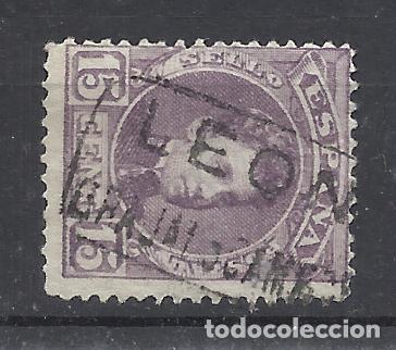 Sellos: ALFONSO XIII CADETE CARTERIA GRAJAL DE CAMPOS LEON