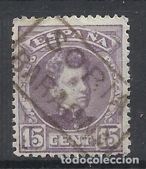 Sellos: ALFONSO XIII CADETE CARTERIA BARAONA SORIA