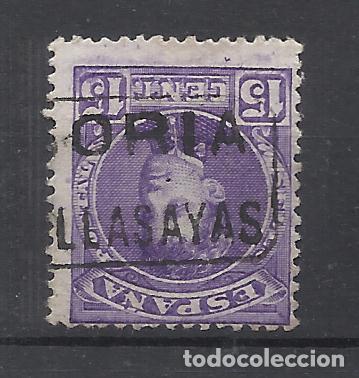 Sellos: ALFONSO XIII CADETE CARTERIA VILLASAYAS SORIA
