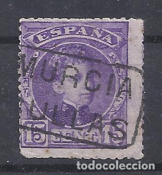 Sellos: alfonso XIII CADETE CARTERIA BULLAS MURCIA