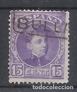 Sellos: alfonso XIII CADETE CARTERIA BULLAS MURCIA