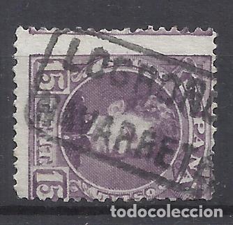 Sellos: ALFONSO XIII CADETE CARTERIA NAVARRETE LOGRO&Ntilde;O RIOJA