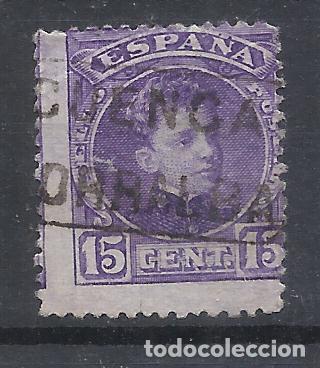Sellos: ALFONSO XIII CADETE CARTERIA TORRALBA CUENCA