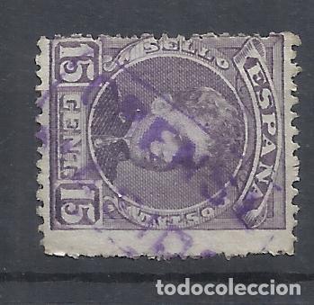 Sellos: ALFONSO XIII CADETE CARTERIA MASIDE ORENSE
