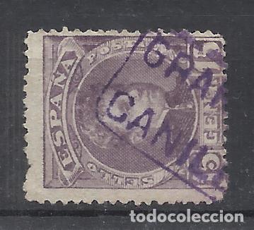 Sellos: ALFONSO XIII CADETE CARTERIA CANILES GRANADA