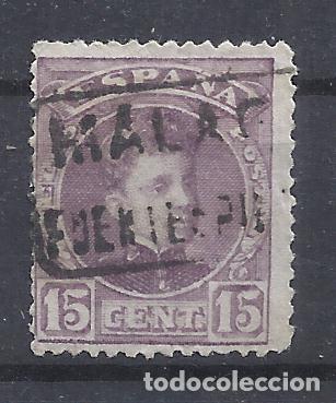 Sellos: alfonso XIII CADETE CARTERIA FUENTE DE PIEDRA MALAGA