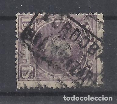 Sellos: ALFONSO XIII CADETE CARTERIA BELALCAZAR CORDOBA